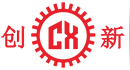 東(dong)莞(guan)市(shi)創新機(ji)械(xie)設(she)備有限公司(si)