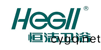 恆潔