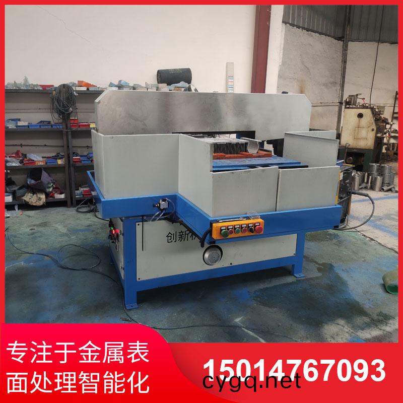 鋁材(cai)直(zhi)紋(wen)拉(la)絲機(ji)