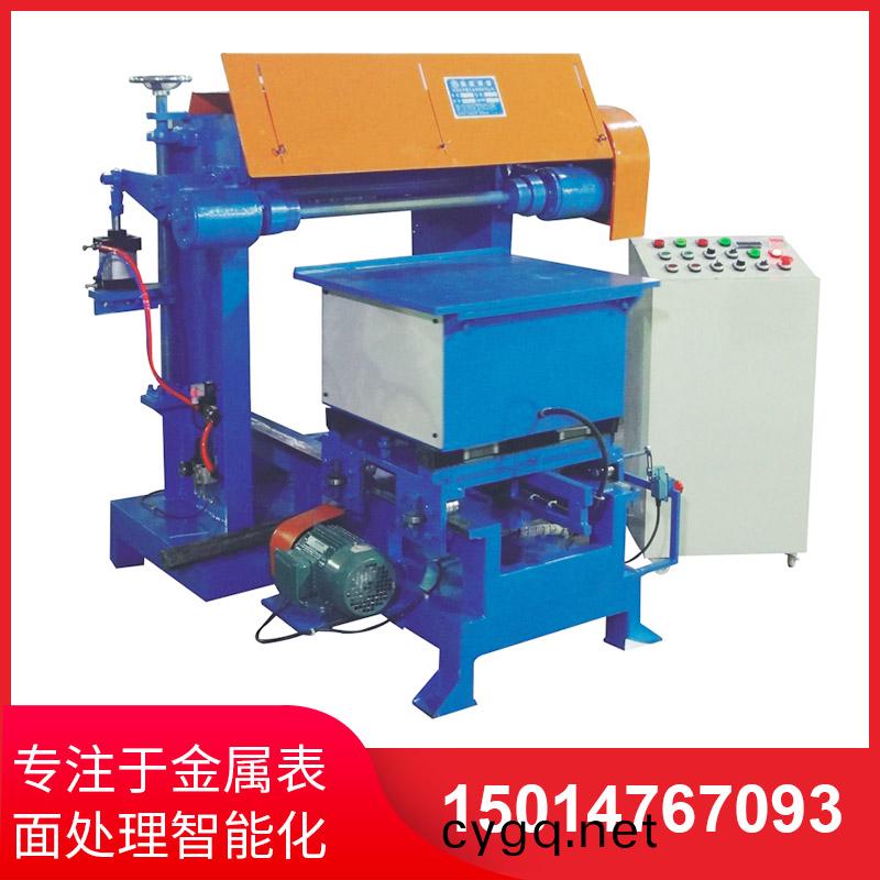 平(ping)麵(mian)自(zi)動抛(pao)光(guang)機