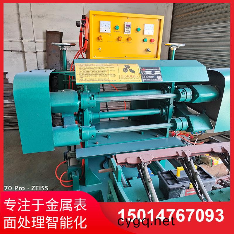 雙麵自動抛(pao)光(guang)機(ji)