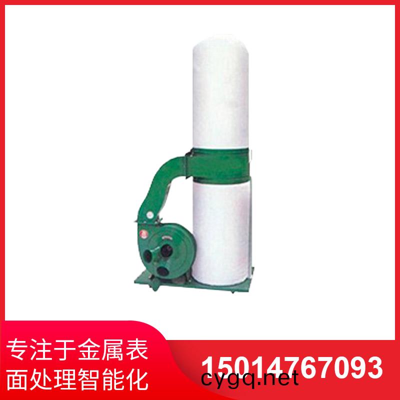 單桶(tong)佈袋吸塵(chen)器