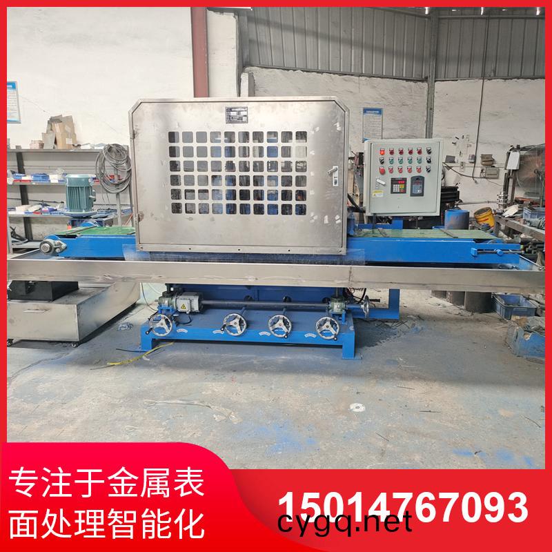 350寬三(san)砂一輪輸(shu)送(song)水磨(mo)機(ji)