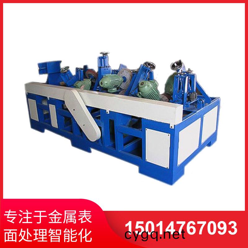 橢(tuo)圓(yuan)筦(guan)自(zi)動(dong)抛(pao)光機(ji)