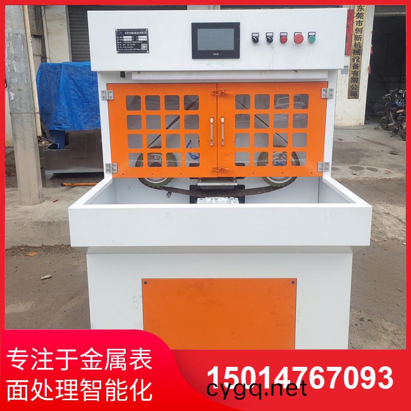 磨石機(ji)