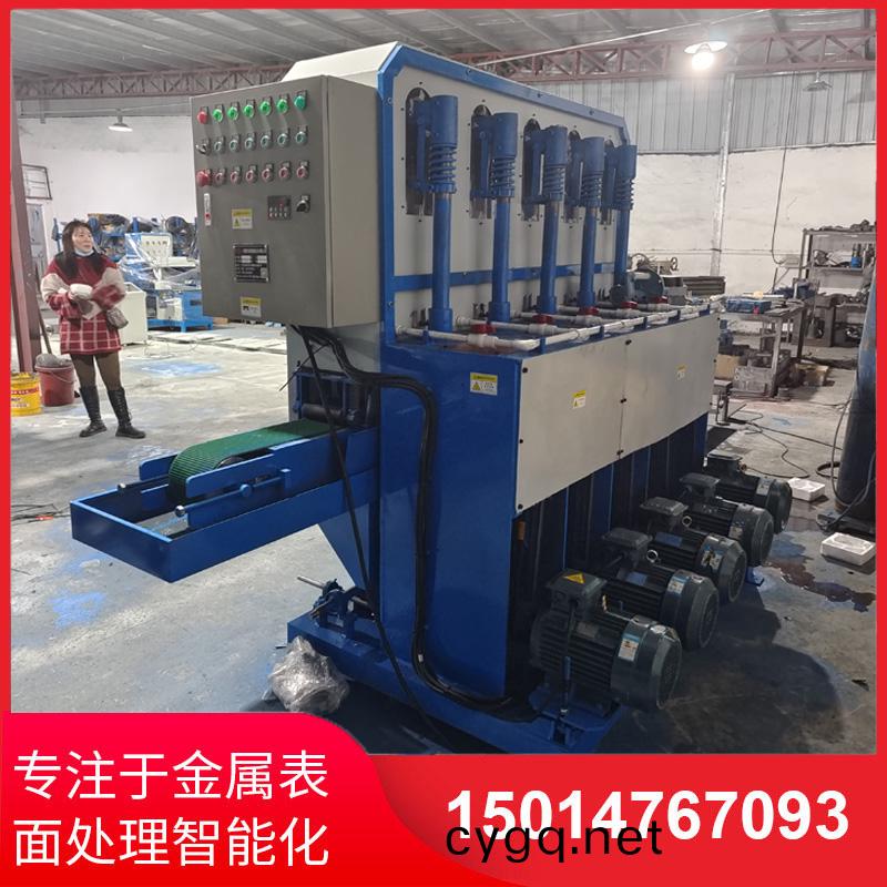 150寬輸(shu)送水磨(mo)拉絲(si)機