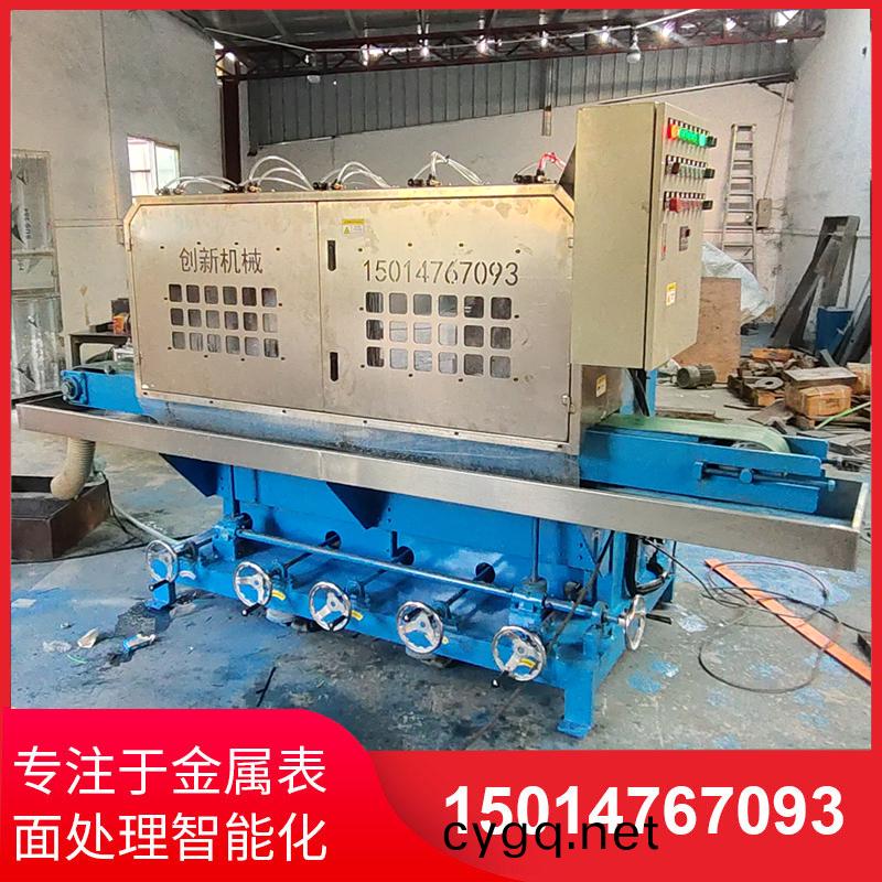 鋁(lv)材拉絲機廠傢(jia)