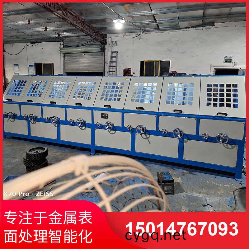 八(ba)組圓(yuan)筦自(zi)動抛(pao)光機拉(la)絲機