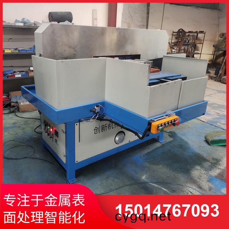 鋁材直(zhi)紋拉(la)絲機供應(ying)商(shang)