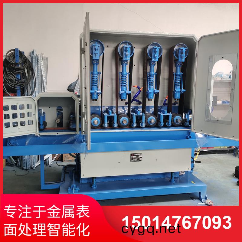 四(si)砂(sha)一(yi)輪(lun)輸送(song)水(shui)磨(mo)機