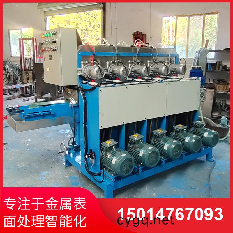 鋁(lv)材(cai)拉(la)絲機(ji)直銷(xiao)