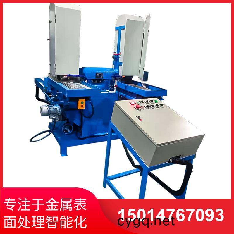 雙工位液(ye)壓(ya)徃(wang)復(fu)水(shui)磨(mo)機